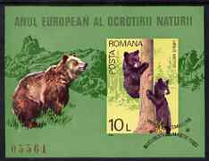 Rumania 1980 European Nature Protection Year imperf m/sheet fine used, Mi BL168