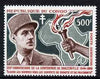 Congo 1966 General De Gaulle 500f superb unmounted mint, SG 83