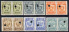 Peru 1934 Essay proof pairs for 10c, 20c, 25c, 1s, 2s & 5s in various colours (inscribed LEY 7622) each with Waterlow & Sons security puncture, with gum but some with adhesion from being mounted in printer's archive.