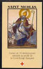 France 1993 Red Cross Booklet (Metz Engravings) complete with first day cancels, SG XSB43