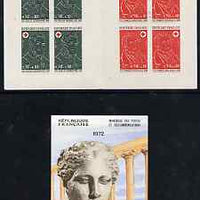 France 1972 Red Cross Booklet (Desgenettes & Broussais) complete & pristine, SG XSB22