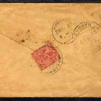 India used in Burma 1923 cover to Madras bearing KG5 1a cancelled WAW, with Konapel & Ramnad transit marks