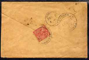 India used in Burma 1923 cover to Madras bearing KG5 1a cancelled WAW, with Konapel & Ramnad transit marks