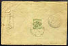 India used in Burma 1921 cover to Madras bearing KG5 1/2a cancelled NEIKBAN, with Ramachandrapuram Trichinopoly arrival mark.