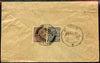 India used in Burma 1935 cover to Ramnad bearing KG5 3p & 1a cancelled KYAUKTAN, with Attangudi arrival mark.