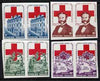 Togo 1978 Red Cross Anniversary set of 4 in imperf pairs from limited printing, unmounted mint as SG 1309-12