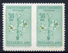 Turkey 1955 Flowers 50k horiz pair imperf between, unmounted mint