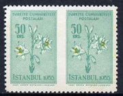 Turkey 1955 Flowers 50k horiz pair imperf between, unmounted mint
