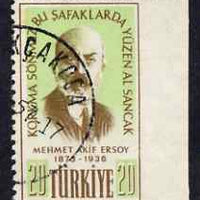 Turkey 1956 Ersoy 20k (poet) marginal single imperf between stamp & margin, fine used and scarce thus