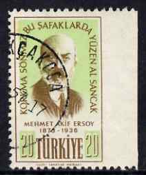 Turkey 1956 Ersoy 20k (poet) marginal single imperf between stamp & margin, fine used and scarce thus