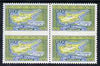Turkey 1960 Cyprus 105k block of 4 imperf between horizontally, unmounted mint SG1908