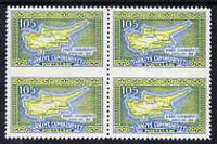 Turkey 1960 Cyprus 105k block of 4 imperf between horizontally, unmounted mint SG1908