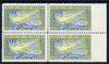 Turkey 1960 Cyprus 105k marginal block of 4 imperf between stamps & margin, unmounted mint SG1908