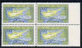 Turkey 1960 Cyprus 105k marginal block of 4 imperf between stamps & margin, unmounted mint SG1908