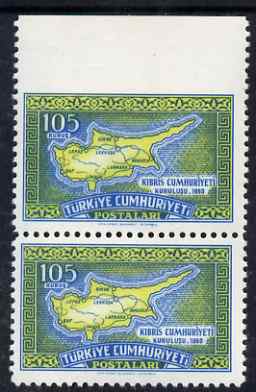 Turkey 1960 Cyprus 105k marginal pair imperf between stamp & margin, unmounted mint SG1908