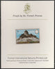 Belize 1983 Maya Monuments 15c Xunantunich imperf proof mounted on Format International proof card, as SG 748