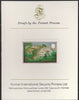 Belize 1983 Maya Monuments 75c Cerros imperf proof mounted on Format International proof card, as SG 749