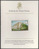 Belize 1983 Maya Monuments $2 Lamanai imperf proof mounted on Format International proof card, as SG 750