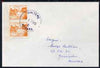 Turkey 1973 local cover bearing 1959 Combine Harvester 150k vert pair with paper fold resulting in crazy perfs, scarce on cover