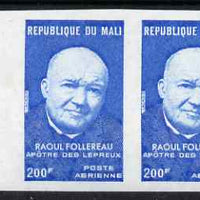 Mali 1974 Raoul Follereau (missionary) 200f imperf pair from limited printing unmounted mint, SG 469