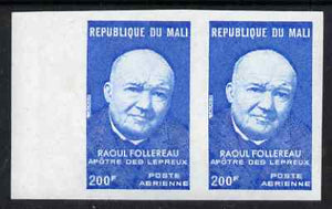 Mali 1974 Raoul Follereau (missionary) 200f imperf pair from limited printing unmounted mint, SG 469