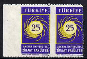 Turkey 1959 Agriculture horiz marginal pair with misplaced perfs & imperf between stamp & margin unmounted mint, slight gum disturbance