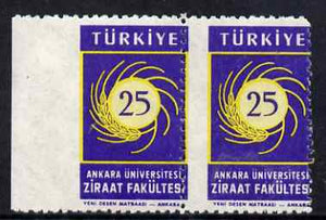 Turkey 1959 Agriculture horiz marginal pair with misplaced perfs & imperf between stamp & margin unmounted mint, slight gum disturbance