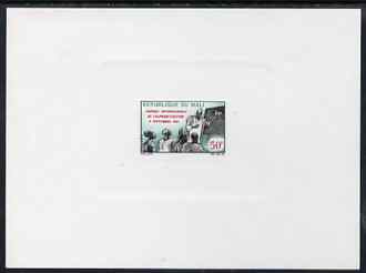 Mali 1967 International Literacy Year 50f imperf die proof in issued colours on sunken card, as SG 154