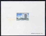 French Afars & Issas 1968-70 Buildings & Landmarks - Airport 85f Epreuve deluxe proof sheet in issued colours, as SG 530