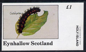 Eynhallow 1982 Insects (Caterpillar) imperf souvenir sheet (£1 value) unmounted mint