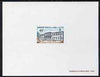 French Afars & Issas 1968-70 Buildings & Landmarks - Post Office 40f Epreuve deluxe proof sheet in issued colours, as SG 526