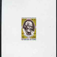 Chad 1971 Famous American Black Musicians 50f Sidney Bechet imperf die proof in issued colours, as SG 341