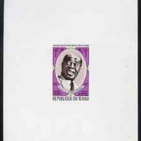 Chad 1971 Famous American Black Musicians 100f Louis Armstrong imperf die proof in issued colours, as SG 343