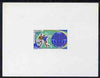 Dahomey 1970 Football 40f imperf die proof in issued colours on sunken card