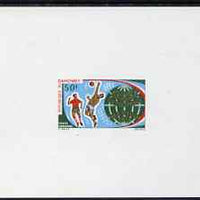 Dahomey 1970 Football 50f imperf die proof in issued colours on sunken card