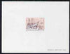 St Pierre & Miquelon 1987 Centenary of Marine Slipway 2f50 Epreuve deluxe proof sheet in issued colours unmounted mint, SG 591