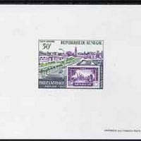 Senegal 1969Philexafrique 50f Epreuve deluxe proof sheet in issued colours