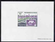 Senegal 1969Philexafrique 50f Epreuve deluxe proof sheet in issued colours