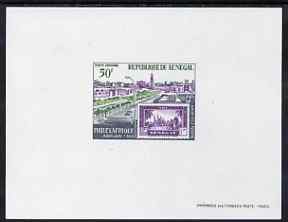 Senegal 1969Philexafrique 50f Epreuve deluxe proof sheet in issued colours