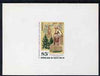 Upper Volta 1977 Russian Revolution 85f Statue of Lenin imperf die proof in issued colours on sunken card