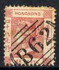 Hong Kong 1862 QV 48c rose perf litho forgery with B62 cancel