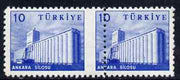 Turkey 1959 Grain Silo horiz pair with perfs between misplaced by 5mm, lightly mounted mint