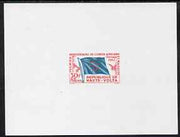 Upper Volta 1962 Flag 30f de luxe sheet in issued colours unmounted mint