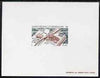 St Pierre & Miquelon 1986 450th Anniversary of Discovery of Islands (open Book) Epreuve deluxe proof sheet in issued colours, unmounted mint SG 567