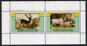Staffa 1982 Deer perf,set of 2 values (40p & 60p) unmounted mint