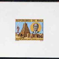 Mali 1977 Sankore Mosque (President’s Visit) 430f die proof in issued colours on sunken card