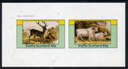 Staffa 1982 Deer imperf,set of 2 values (40p & 60p) unmounted mint