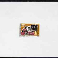 Congo 1967 Education 25f de luxe sheet in issued colours on sunken card, as SG 121