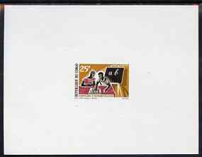 Congo 1967 Education 25f de luxe sheet in issued colours on sunken card, as SG 121