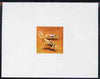 Djibouti 1977 Crabs 15f imperf de-luxe sheet on sunken card in full issued colours, as SG 717
